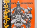 ROLLING STONES / ROCK'N'ROLLING STONES JAPAN ISSUE LP W/OBI, INSERT