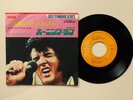 Elvis Presley   You Don't Have To Say You Love Me / Burning Love   1973 Japan 7