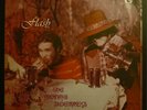 Moving Sidewalks - Flash LP Original USA Tantara Psych pre-ZZ top great Copy EX