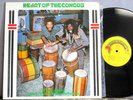 Heart Of The Congos Congo Ashanty DG Jamaica VG++