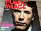 PIL Public Image Limited - First Issue - Vinyl LP Album - 1978 Virgin