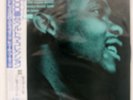 FREDDIE HUBBARD READY FOR FREDDIE BLUE NOTE BN4085 Japan OBI INSERT VINYL LP