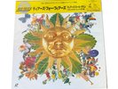 KOREA LP/Tears For Fears (Tears Roll Down Greatest Hits 82-92) 1992