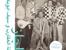 The Scorpions & Saif Abu Bakr Jazz, Jazz, Jazz (Vinyl) 12