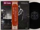 Bill Evans 