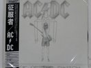 AC/DC FLICK OF THE SWITCH ATLANTIC P11399 Japan OBI INSERT VINYL LP