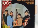 The Beatles Rock and Roll Music with Tongue 