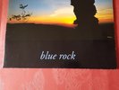 Roger Taylor The Cross  Blue Rock LP Rare