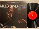 MILES DAVIS Kind of Blue JOHN COLTRANE Cannonball Adderley Bill Evans PC 8163 LP