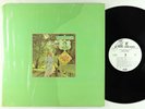 Steve Young - Seven Bridges Road LP - Reprise VG+ PROMO Shrink
