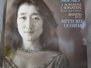 PHILIPS DIGITAL 412 122-1 Mozart: 2 Piano Sonatas KV 533 & KV 545 UCHIDA