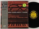 Red Garland 