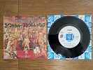 THE ROLLING STONES Ain't Too Proud To Beg 1975 Japan White Label PROMO 7