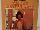 Arlo Guthrie Alice’s Restaurant RS-6267 LP,  1967, Steamboat Label, FIRST PRESS