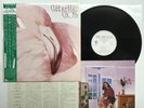 CHRISTOPHER CROSS ANOTHER PAGE Japan LP [51783ER]