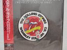 The Rolling Stones STILL LIFE WEMBLEY STADIUM 1982 LP Vinyl RS No.9 Harajuku
