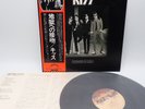 Kiss - Dressed To Kill Japan LP OBI VINYL Casablanca ‎– VIP-6396