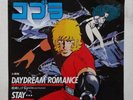 SPACE ADVENTURE COBRA ANIME RECORD DISCO 45 GIRI VINYL RECORD RPM JAPAN