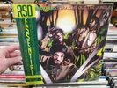 Jungle Brothers - Straight Out Of The Jungle - CLEAR W/SMOKE VINYL - RSD ESSENTI