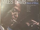 Miles Davis - Kind of Blue LP Columbia PC 8163 1977 Pressing-2