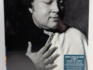 Nusrat Fateh Ali Khan & Party Chain of Light 12