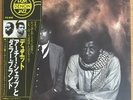 ARCHIE SHEPP DOLLAR BRAND Duet JAPAN ORIG LP W/OBI 1978 DENON YX-7532-ND