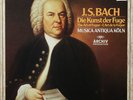 Johann Sebastian Bach / Die Kunst Der Fuge / Vinyl / Piano / Organ / Germany