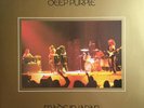 Deep Purple / Made In Japan / Vinyl / Hardrock / Heavy / AOR / Purple Records