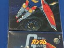 Mobile Suit Gundam Anime Soundtrack Music LP Vinyl Records Japan Set of 3