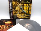 Iron Maiden ‎– Piece Of Mind Japan LP OBI VINYL EMI ‎– EMS-91057 w/POSTER