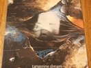 TANGERINE DREAM-Atem RELATIVITY NEW SEALED Vinyl LP AMBIENT SYNTH EDGAR FROESE