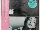 SADE DIAMOND LIFE EPIC 283P545 Japan OBI SHRINK HYPE-STICKER GATEFOLD VINYL LP