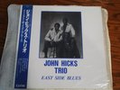 John Hicks Trio, East Side Blues, DIW-8028, M- cover, play graded M- LP Japan