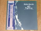 DAN FOGELBERG Nether Lands RARE audiophile Japan vinyl LP near mint OBI Eagles