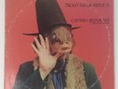 CAPTAIN BEEFHEART “Trout Mask Replica” Vinyl Record Album LP 60s Psych Straight