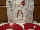 Megan Thee Stallion - Good News Exclusive Limited Red Colored Vinyl Ex 2 LP