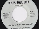 AL JOHNSON & ANGELA COULTER You Got To Make It GRAIL  northern soul 45 funk HEAR