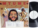 MTUME Kiss This World Goodbye ORIG 1978 PROMO WLP EPIC JE-35255 NM ULTRASONIC