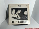 Vintage Vinyl Al-Fatihah Black Unity Trio