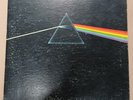 Pink Floyd Dark Side Of The Moon  1973 Vinyl MFSL  1-017 B2-4
