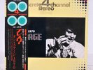 ELVIS PRESLEY / ON STAGE JAPAN ISSUE QUAD W/OBI, FILED BOOKLET, INSERT