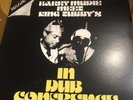 Harry Mudie Meets King Tubby's - In Dub Conference LP SOUL SYNDICATE   REGGAE 1+