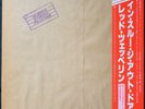 Led Zeppelin In Through The Out Door Japan Vinyl LP w OBI P-10726N