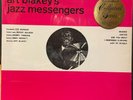 Jazz vinyl LPs (23) featuring Count Basie, Ray Charles, Louis Armstrong & more