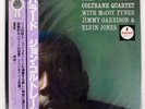 JOHN COLTRANE BALLADS IMPULSE VIM4606 Japan OBI INSERT VINYL LP