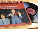Beethoven: Violin Sonatas Nos. 4 & 9 - David Oistrakh **Philips AL 3419 ED1 LP**
