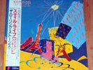 The Rolling Stones - Still Life (American Concert 1981) / VG+ / LP, Album, Gat