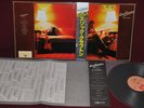 ERIC CLAPTON - BACKLESS - RSO MWF 1056 1978 - JAPAN OBI NM LP 1ST EDITION