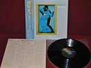 STEELY DAN - GAUCHO - MCA VIM-6243 1980 - JAPAN LP NM OBI 1ST EDITION