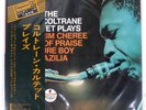 JOHN COLTRANE QUARTET PLAYS IMPULSE IMP88103 Japan INSERT VINYL LP